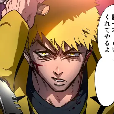 Profile image of 飯豊 朔太郎