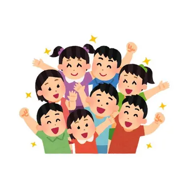 Profile image of 친구들
