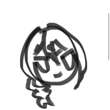 Profile image of latte