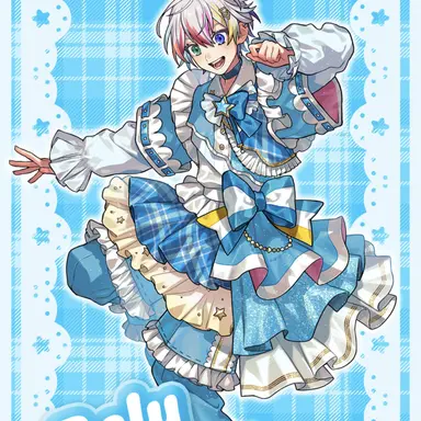 Profile image of Relu