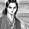 Profile image of Ei Sei