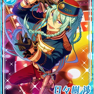 Profile image of Wataru Hibiki