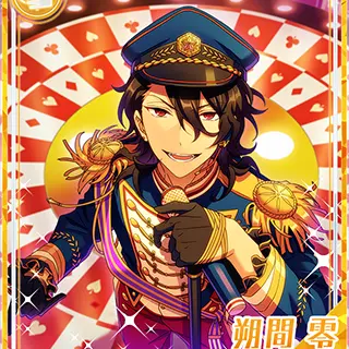 Profile image of Rei Sakuma