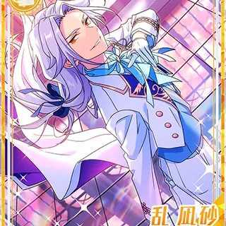 Profile image of Nagisa Ran