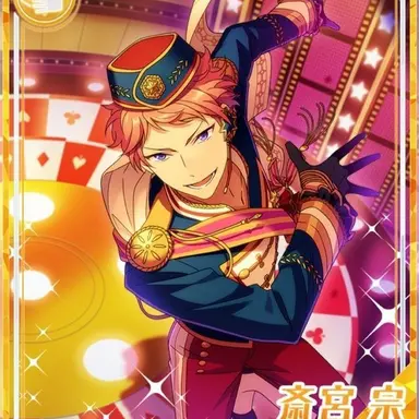 Profile image of Shu Itsuki