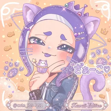 Profile image of つる
