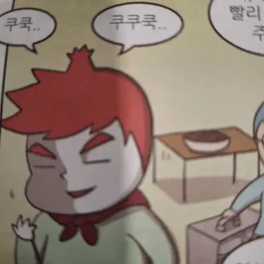 Profile image of 김최면