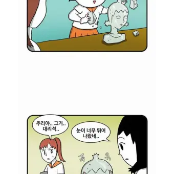 Profile image of 정주리