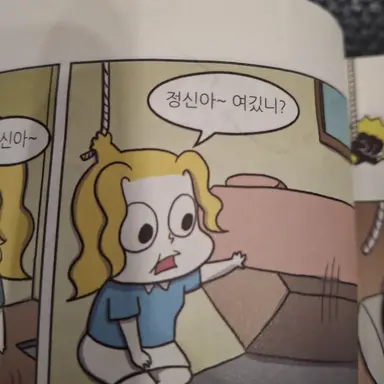 Profile image of 앨리스