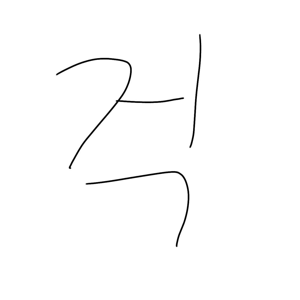평학 대표 이미지