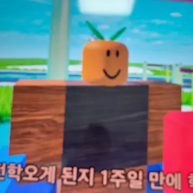 Profile image of 구르터