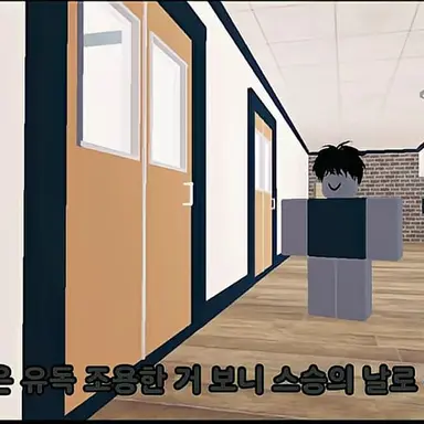 Profile image of 선생님