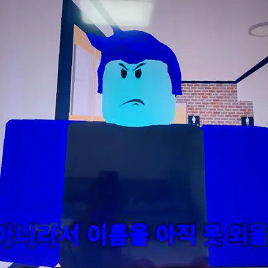 Profile image of 전남하