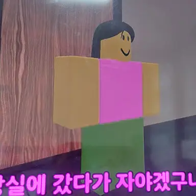 Profile image of 김뉴비 엄마