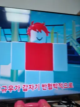 Profile image of 나머지 친구들