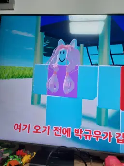 Profile image of 나머지 친구들
