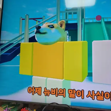 Profile image of 나머지 친구들