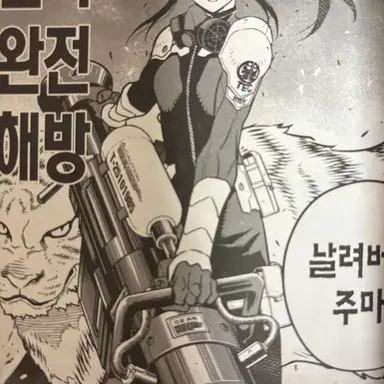 Profile image of 아시로 미나