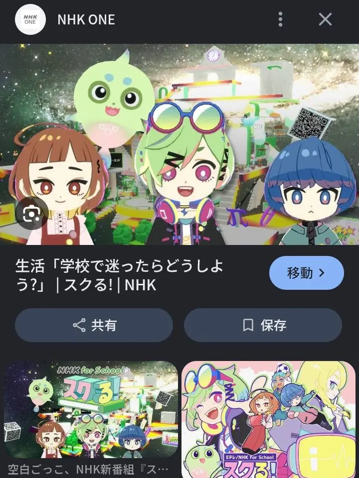 BluntTown8610의 スクる
