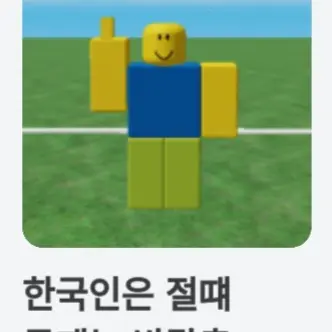 CreamBurp4008의 북한 김정은