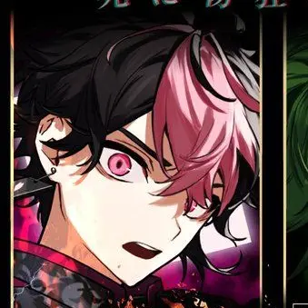 Profile image of らん