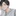 윤지수