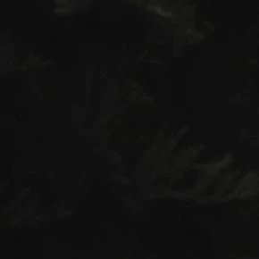 ネテヤム