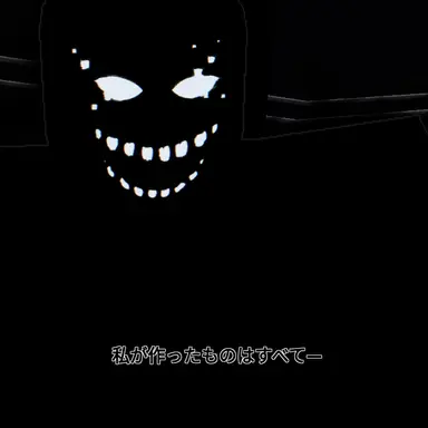 Profile image of エラーの黒幕