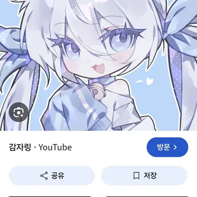 Profile image of 감자링