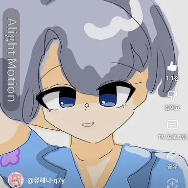 Profile image of 백현