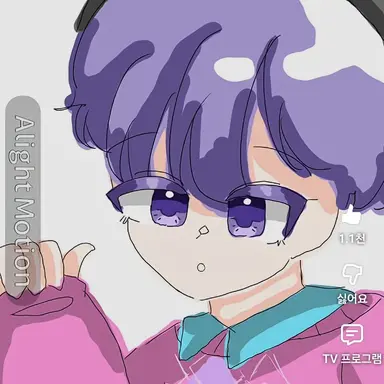 Profile image of 평학