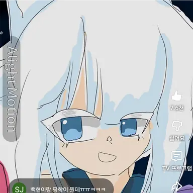 Profile image of 모찌엘