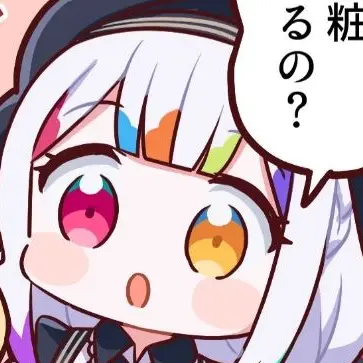 Profile image of みい
