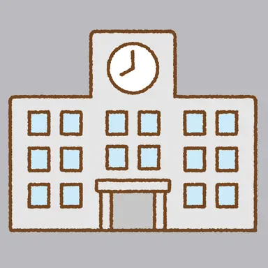 Profile image of 学校