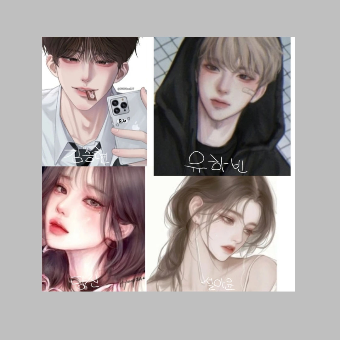 유하빈 & 설아윤 & 김승현 대표 이미지