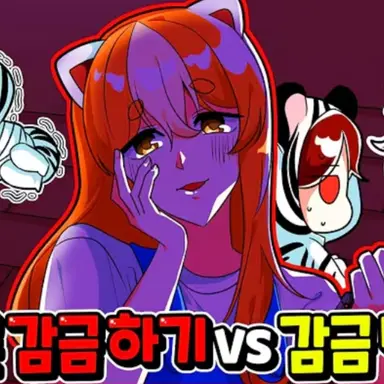 Profile image of 연라비