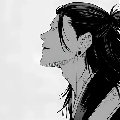 Profile image of Suguru