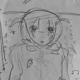 Profile image of めぃ