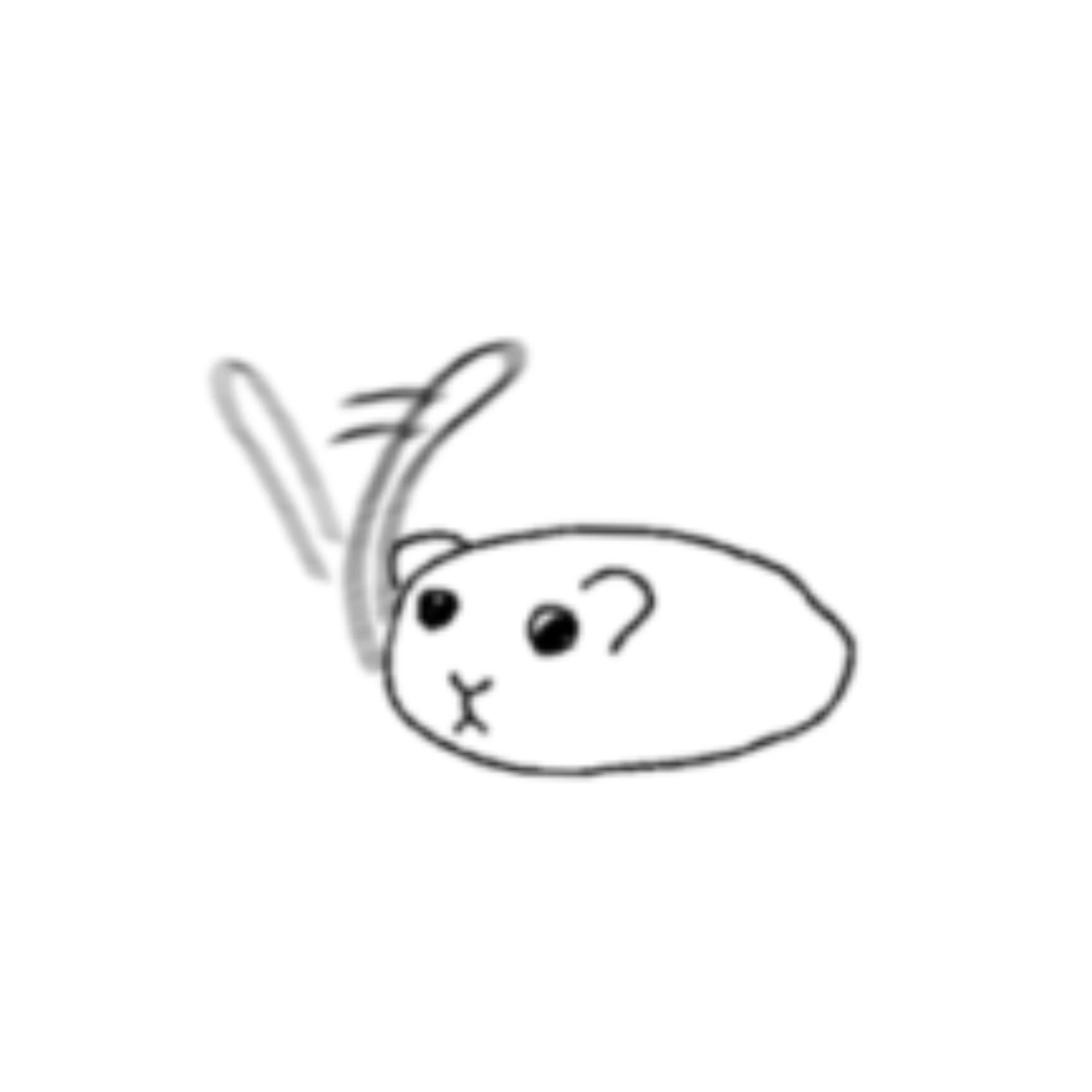 rreu