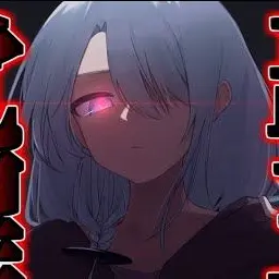 Profile image of 大魔王