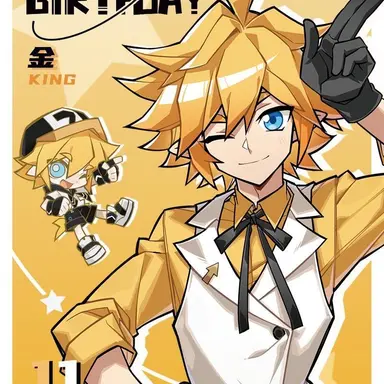Profile image of King