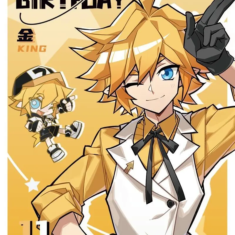 Mizuruiiwik의 King