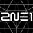 2ne1 멤버 (빅뱅과 연관성 O)