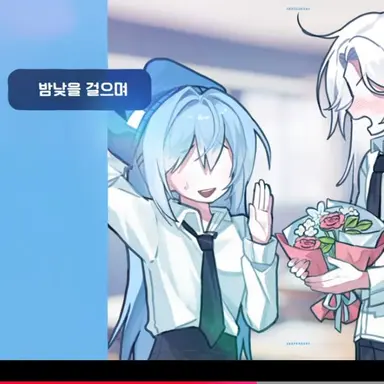 Profile image of 타코아끼