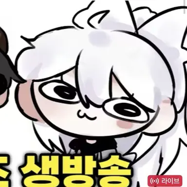 Profile image of 소멸