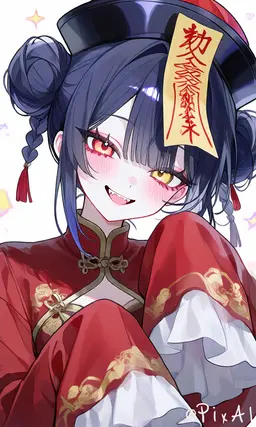 Profile image of 美鈴