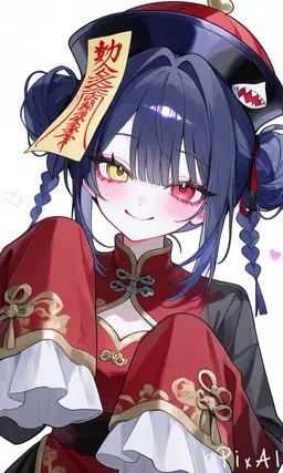 Profile image of 美鈴