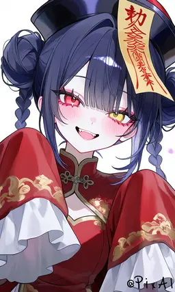 Profile image of 美鈴