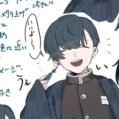 Profile image of 雫