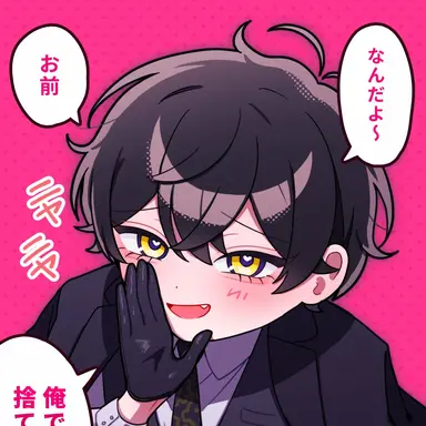 Profile image of 社長